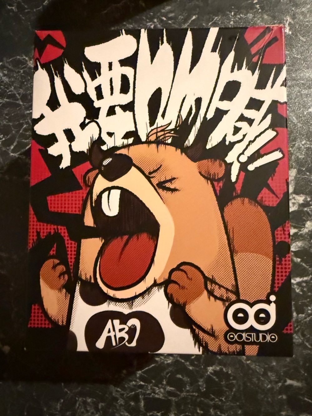 ABO Yell Mates Screaming Beaver Blind Box Plush - Picture 3 of 5